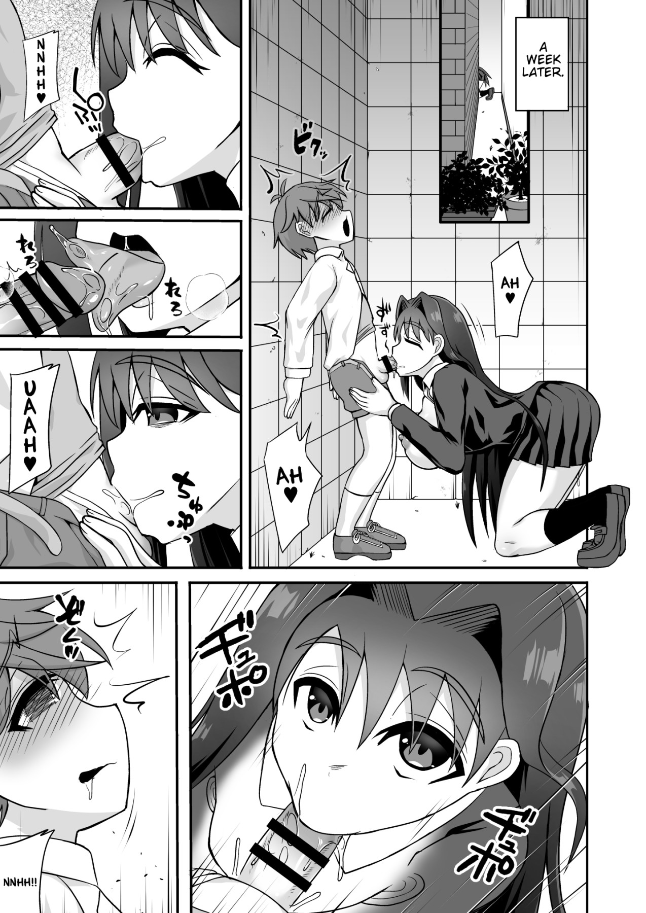 Hentai Manga Comic-The Sperm Squeezing Perverted Onee-san-Read-9